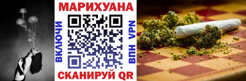 Где можно купить наркотики Череповец COCAIN  А ПВП  Бошки Шишки  Гашиш 
