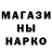 МДМА кристаллы I'm RARY