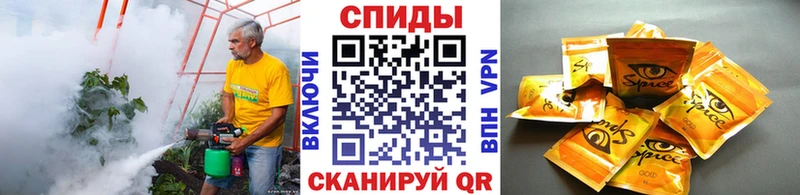 БУТИРАТ оксана  наркотики  кракен маркетплейс  Череповец 