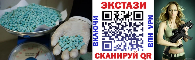 цены   Череповец  Экстази louis Vuitton 
