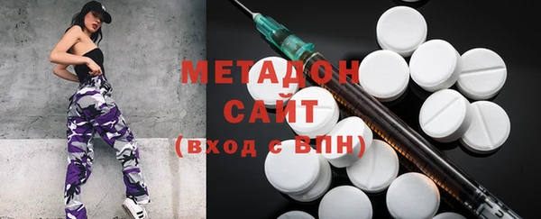 герыч Тайга