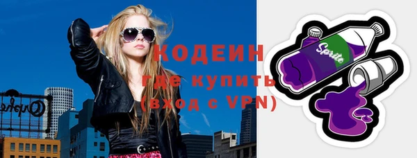 герыч Сясьстрой