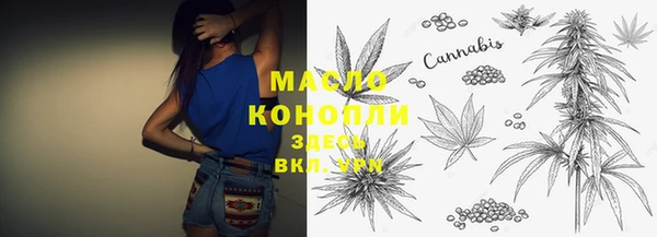 герыч Сясьстрой