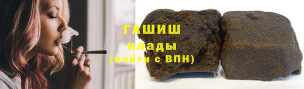 герыч Сясьстрой
