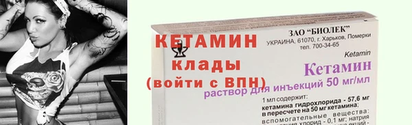 герыч Тайга
