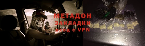 герыч Тайга