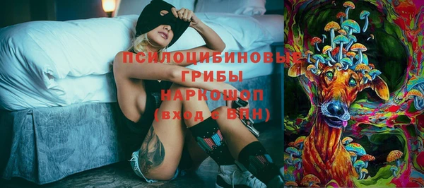 mix Строитель