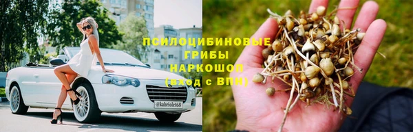 герыч Сясьстрой