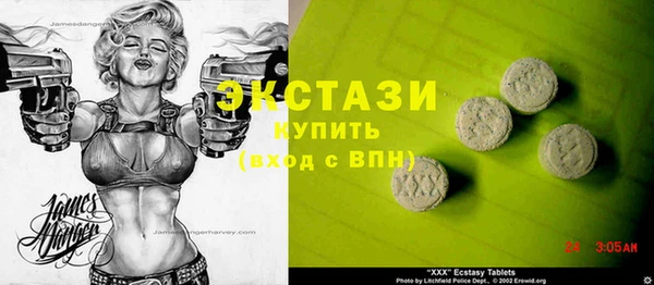 герыч Тайга