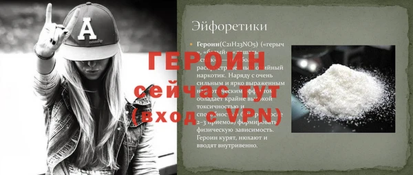 ECSTASY Снежногорск