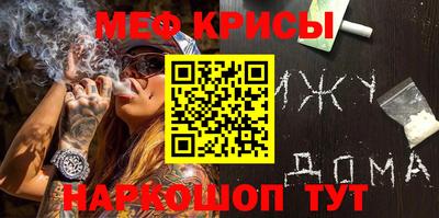 шишки Можга