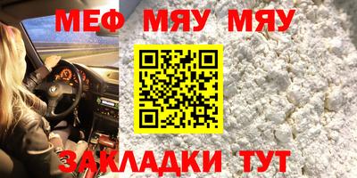 шишки Можга