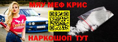 шишки Можга