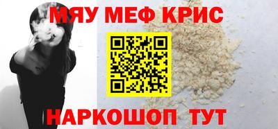шишки Можга
