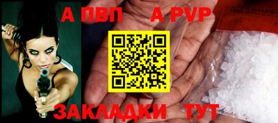 шишки Можга