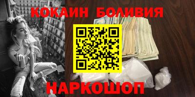 герыч Нальчик