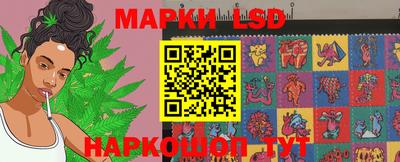 тгк Можайск