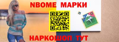 тгк Можайск