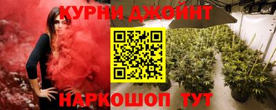 герыч Нальчик