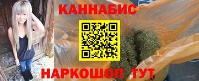 тгк Можайск