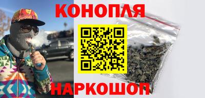 прущая мука Наро-Фоминск