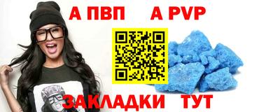 прущая мука Наро-Фоминск