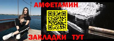 шишки Можга