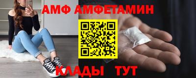 шишки Можга