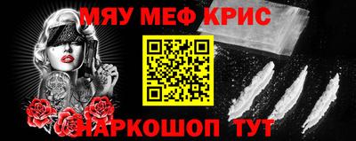 шишки Можга