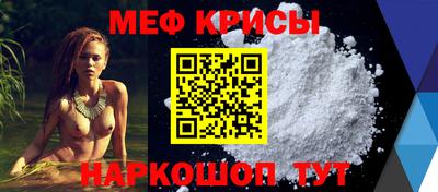шишки Можга